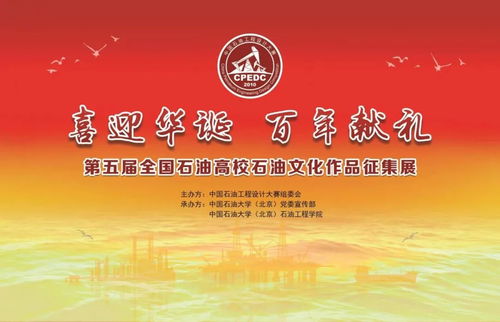 她 ,来了