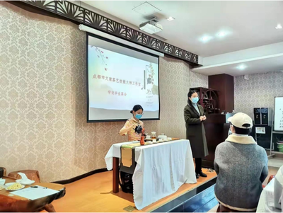 【文旅学院】茶艺传承与创新--文琼茶艺技能大师工作室学徒毕业茶会