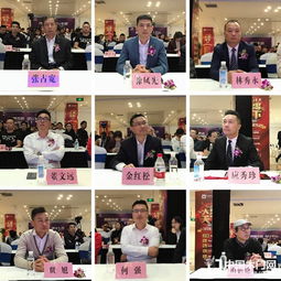 智造未来 设计生活 定制家居文化艺术 温州 研讨会暨设计师对话会