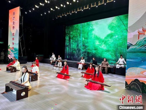 朱子文化交流活动在闽北举行 两岸琴师以琴载道