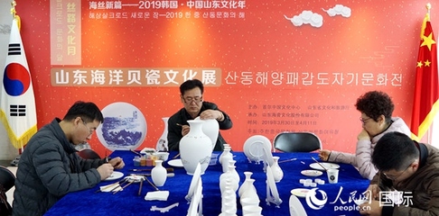 “丝路文化月”活动在韩国启动
