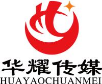 中国展览 展会黄页 名录 中国展览 展会公司 厂家 八方资源网展览 展会黄页