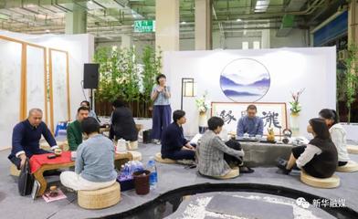 这场首场茶博会“拍了拍”你,走,喝茶去!