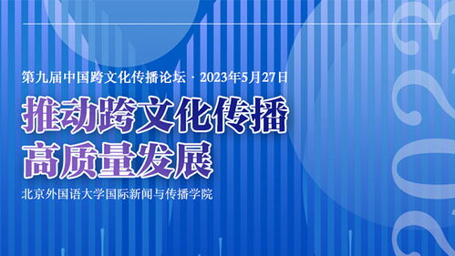 特别策划