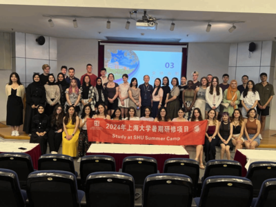 2024年国际中文教师奖学金四周研修夏令营顺利开营