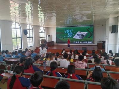 书香沁校园 好书共分享-- 高崇山中心完小 “好书我推荐” 活动圆满举行