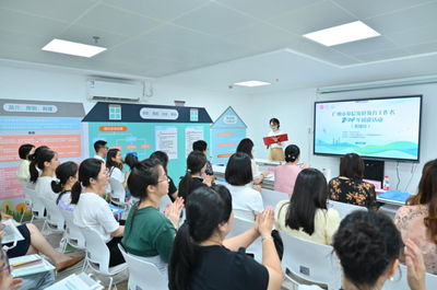 “爱心妈妈”助力--广东省广州市妇联暑期开展丰富多彩的儿童关爱服务活动