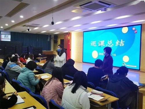 基于目标导向的问题引领学习 本校区教研活动之集团巡课掠影