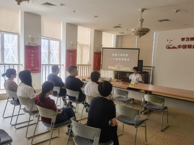 图书馆深入开展本科教学工作合格评估“六说”系列活动