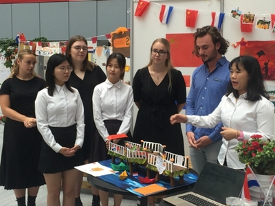 【中荷友谊之桥】华南理工大学广州学院第17届“中国龙·荷兰狮”跨文化交流活动圆满落幕