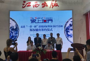 精彩现场看 跟青年君一起逛第二十六届北京国际图书博览会