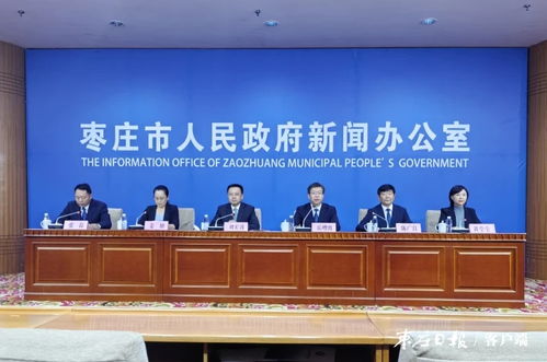 2023石榴产业发展大会将于26日在枣开幕