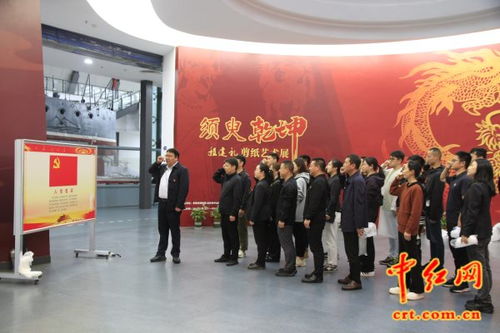 中交三公局三公司开展清明祭扫缅怀先烈活动