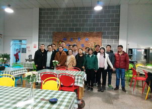 包饺子沟通你我情谊，过冬至弘扬传统文化——食品学院研究生干部庆冬至包饺子活动圆满结束