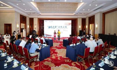 “占芭花开”文化之夜在昆举行 新时代“一江情·一家亲”国际人文交流系列活动绽放异彩