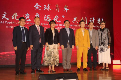 以传承，见未来 第二届中国—东盟文化交流活动在曼谷盛大启幕