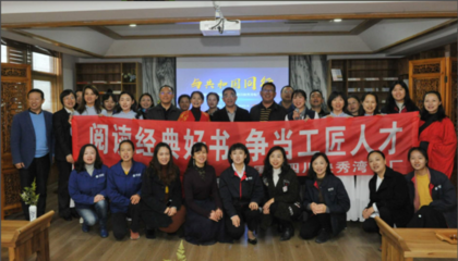 与共和国同行 职工主题阅读活动点亮映秀湾电厂文化交流之灯