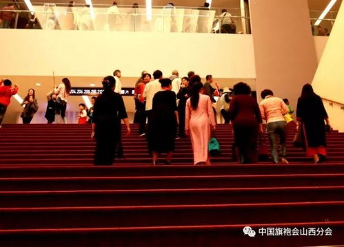 2017企业文化交流活动纪实（十五）