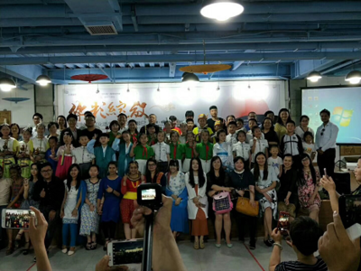 华彩绽放--36名在华文化使者和留学生走进海淀体验非遗文化